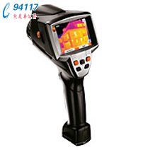 txtesto881-1